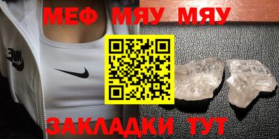 кокс Кандалакша