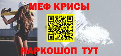кокс Кандалакша