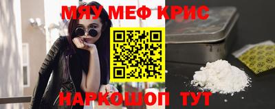 кокс Кандалакша