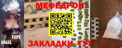кокс Кандалакша