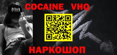 кокс Кандалакша