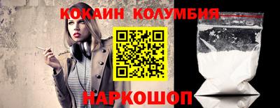 бутират Ирбит