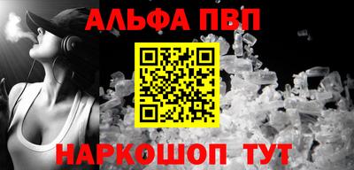 кокс Кандалакша