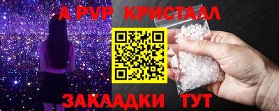ПСИЛОЦИБИНОВЫЕ ГРИБЫ Изобильный