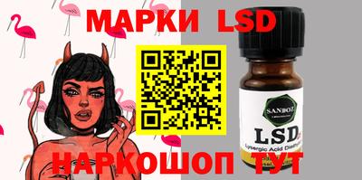 альфа пвп VHQ Камышлов
