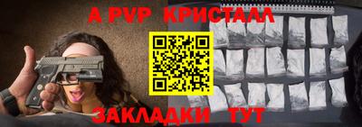 кокс Кандалакша