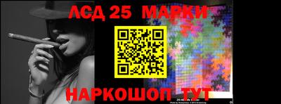 ПСИЛОЦИБИНОВЫЕ ГРИБЫ Изобильный