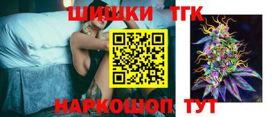 СК Ипатово