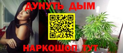 бутират Ирбит