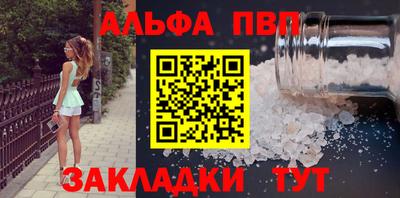 кокс Кандалакша