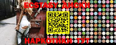 кокс Кандалакша