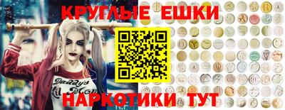 кокс Кандалакша