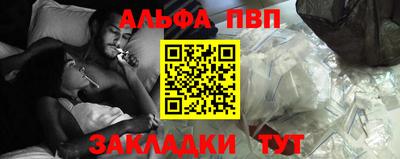 ПСИЛОЦИБИНОВЫЕ ГРИБЫ Кинель