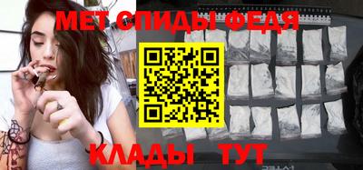 альфа пвп VHQ Камышлов