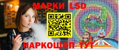 кокс Кандалакша