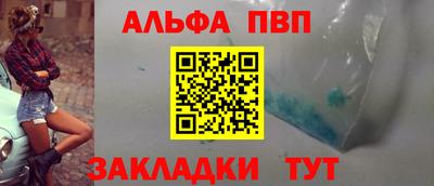 прущий лед Кимры