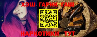 кокс Кандалакша