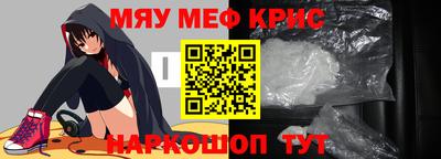 кокс Кандалакша