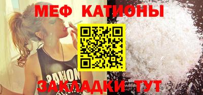 альфа пвп VHQ Камышлов